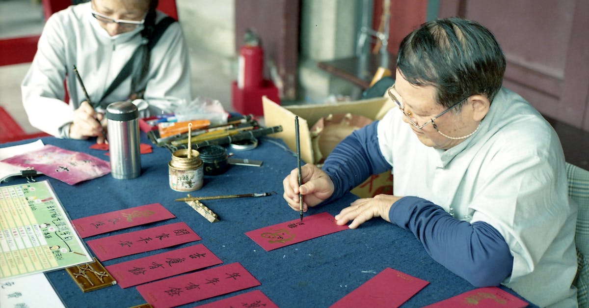 Chinese Hoppin' John - Writing Down Blessings Chinese Hoppin' John - Writing Down Blessings
