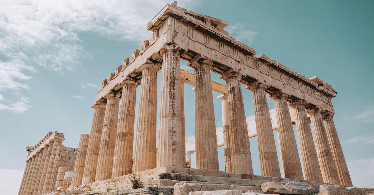 Margarine in place of shortening - From below of Parthenon monument of ancient architecture and ancient Greek temple located on Athenian Acropolis Margarine in place of shortening - From below of Parthenon monument of ancient architecture and ancient Greek temple located on Athenian Acropolis